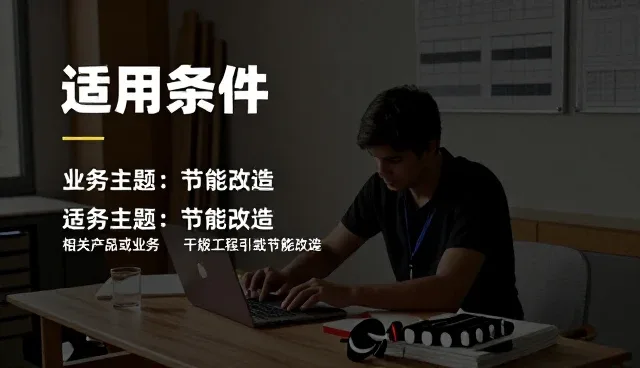 除尘设备系统稳定性提升的业务发展趋势